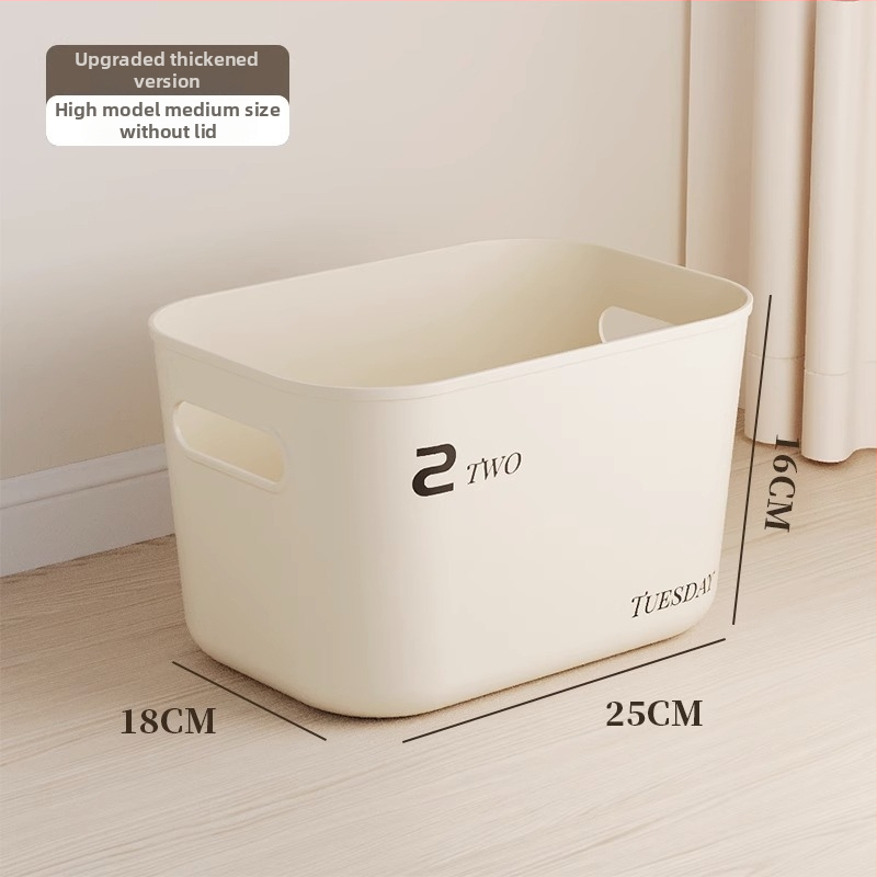 Laikymo dėžė, plastikinė, 45 L, be dangtelio, modernus paprastas stilius