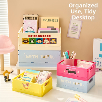 Настолна кутия за съхранение – PP пластмаса, сгъваема и подреждаща се, капацитет 2 л, карикатурен дизайн