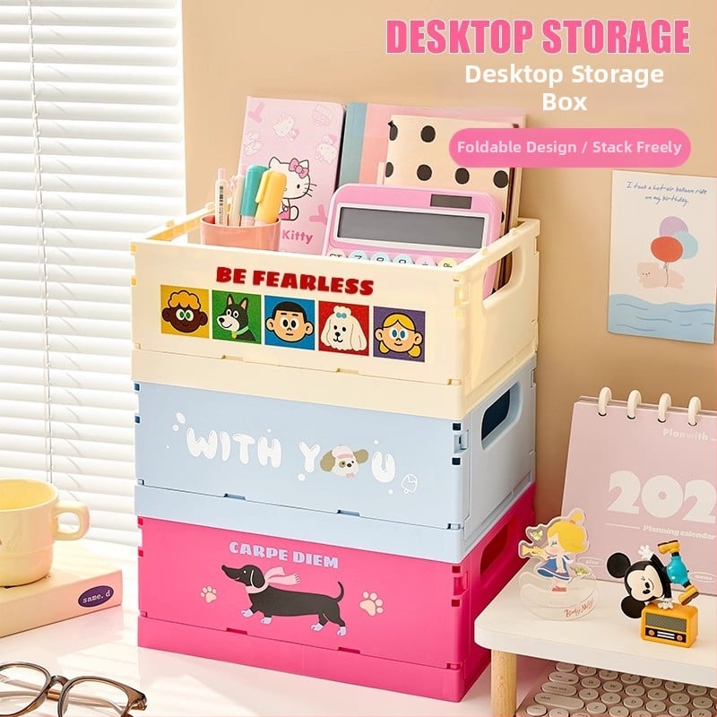 Настолна кутия за съхранение – PP пластмаса, сгъваема и подреждаща се, капацитет 2 л, карикатурен дизайн