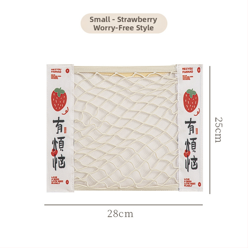 Virtuvės sieninis tinklinis laikymo krepšys su Velcro, poliesteris, modelis Y, daugiafunkcinis