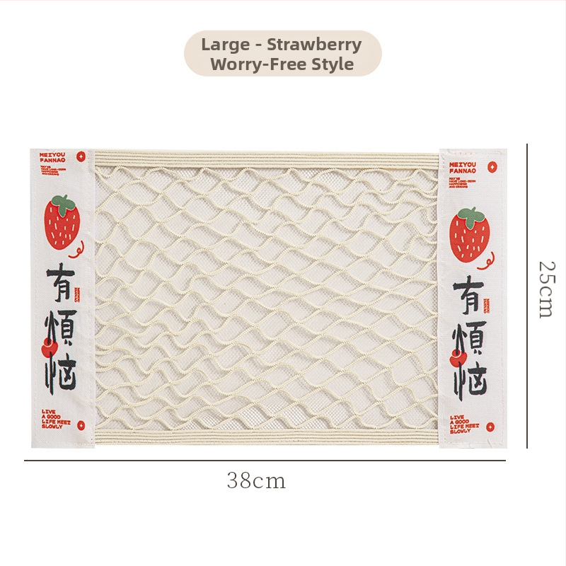 Virtuvės sieninis tinklinis laikymo krepšys su Velcro, poliesteris, modelis Y, daugiafunkcinis