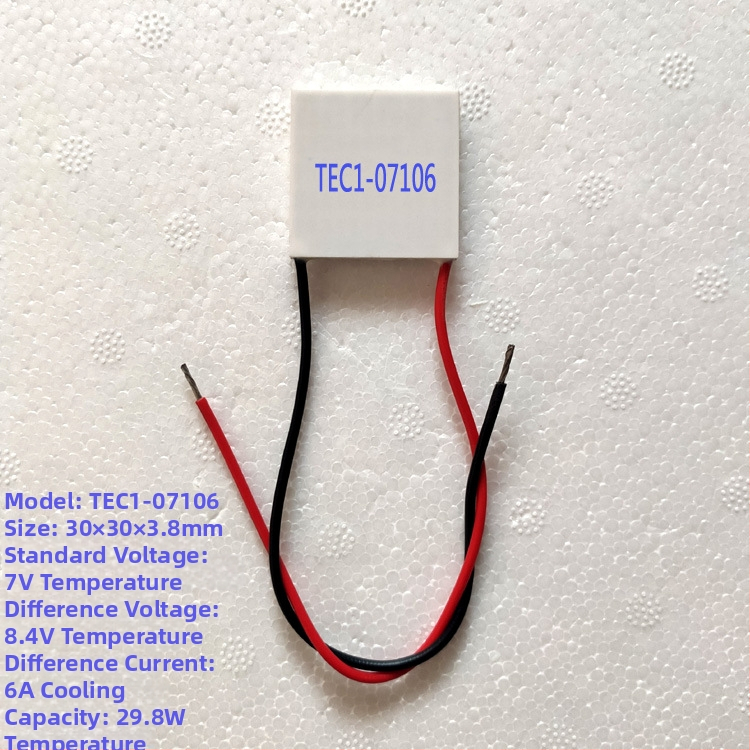 Termoelektrinis aušinimo modulis TEC1-07106 TES1-12701 – 12V, Yandong, puslaidininkinė medžiaga