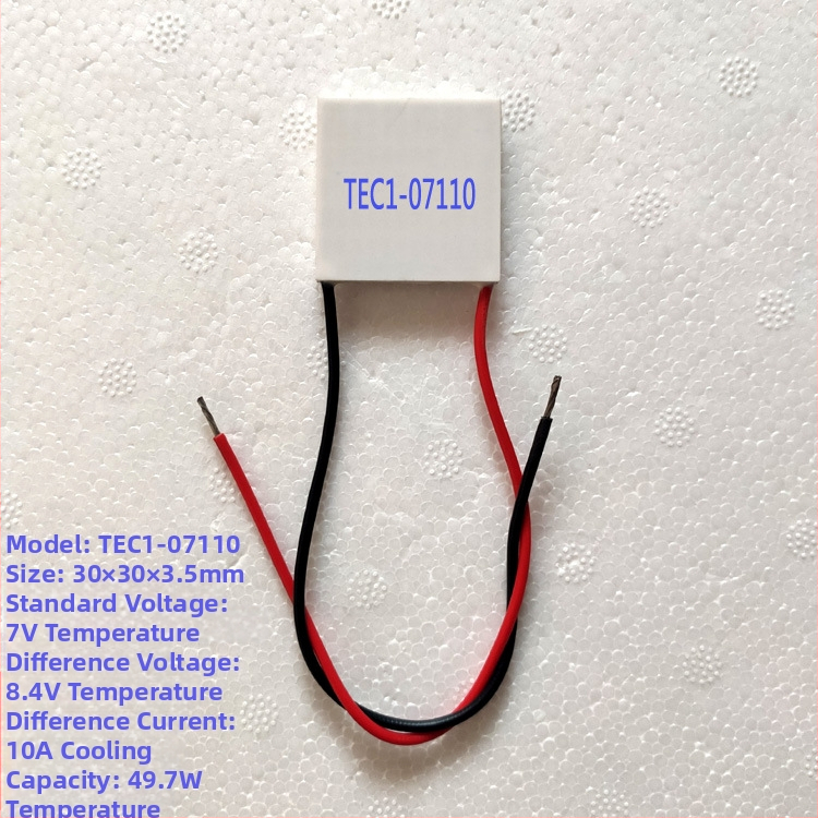 Termoelektrinis aušinimo modulis TEC1-07106 TES1-12701 – 12V, Yandong, puslaidininkinė medžiaga