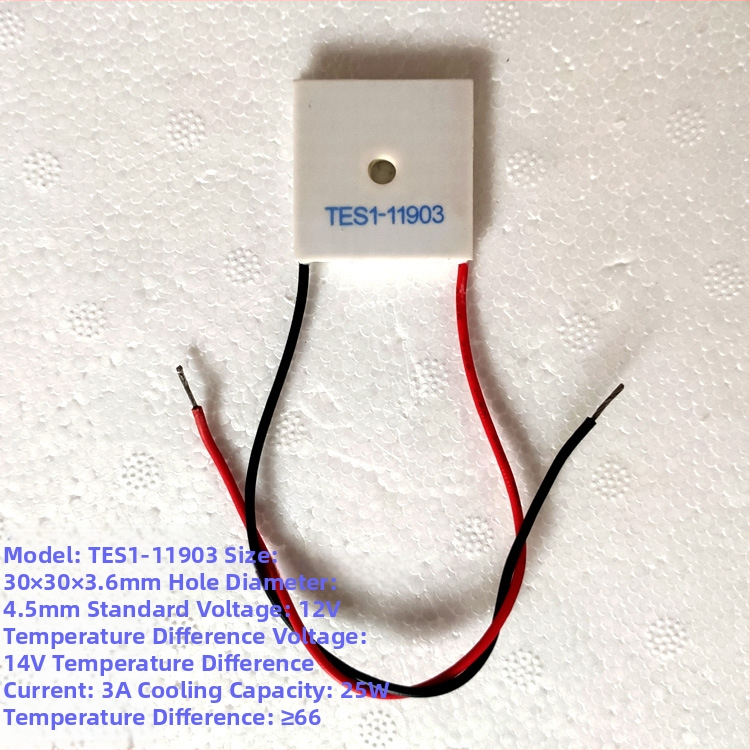 Termoelektrinis aušinimo modulis TEC1-07106 TES1-12701 – 12V, Yandong, puslaidininkinė medžiaga