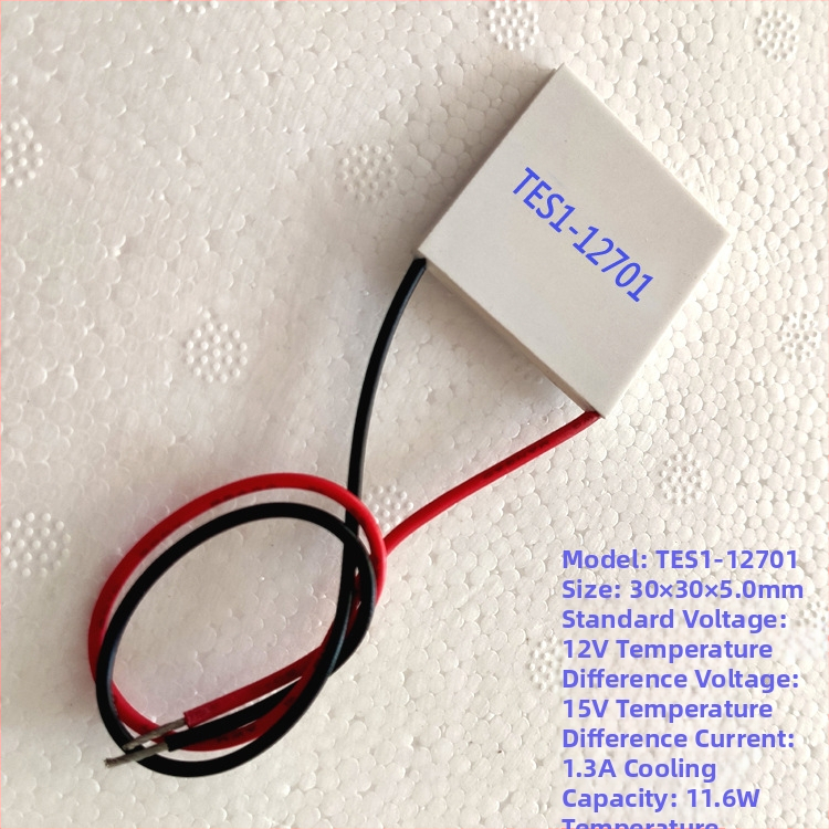 Termoelektrinis aušinimo modulis TEC1-07106 TES1-12701 – 12V, Yandong, puslaidininkinė medžiaga