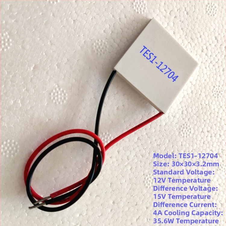 Termoelektrinis aušinimo modulis TEC1-07106 TES1-12701 – 12V, Yandong, puslaidininkinė medžiaga