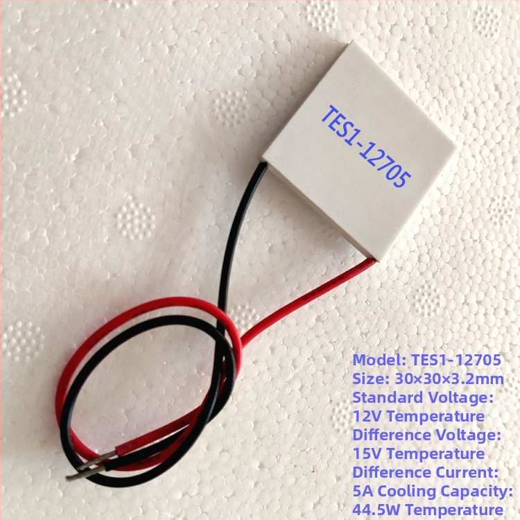 Termoelektrinis aušinimo modulis TEC1-07106 TES1-12701 – 12V, Yandong, puslaidininkinė medžiaga