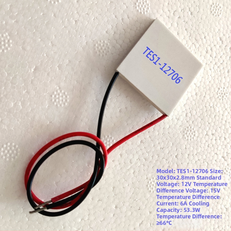 Termoelektrinis aušinimo modulis TEC1-07106 TES1-12701 – 12V, Yandong, puslaidininkinė medžiaga
