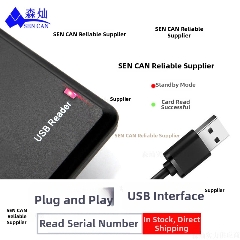 ID kortų skaitytuvas bekontaktis, USB sąsaja, LF 125 kHz, suderinamas su TK4100/EM4100 ir kitomis LF kortomis, modelis SDE, skaitymo atstumas 3–10 cm