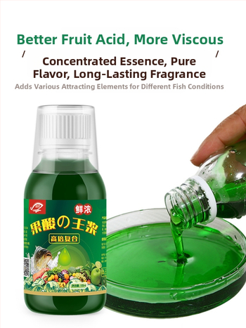 Guoliang komplektne kalapüügi toode – veepõhine ahvatleja lahus – toidulisand