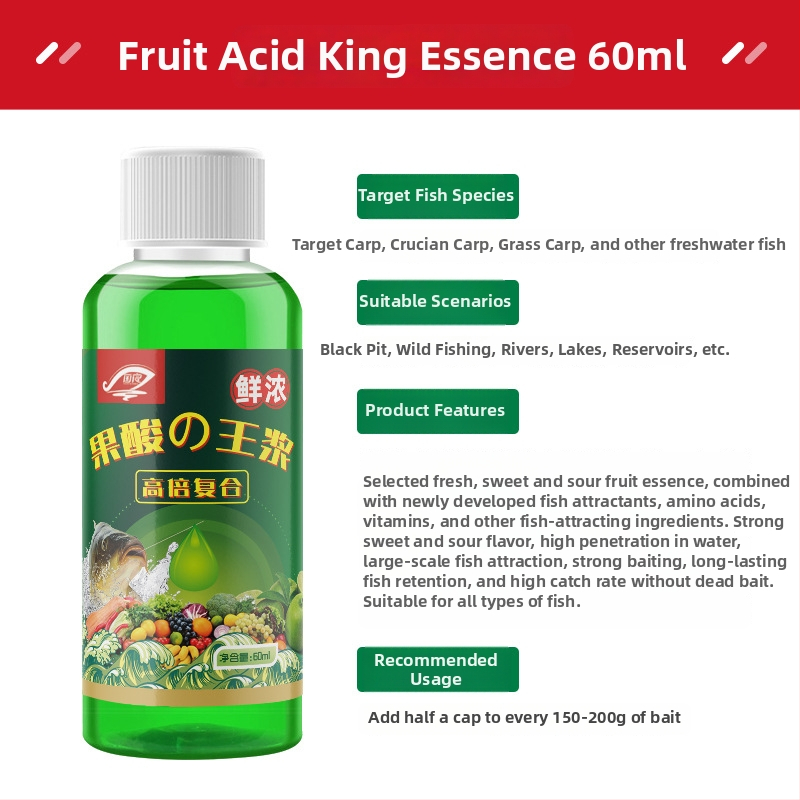 Guoliang komplektne kalapüügi toode – veepõhine ahvatleja lahus – toidulisand