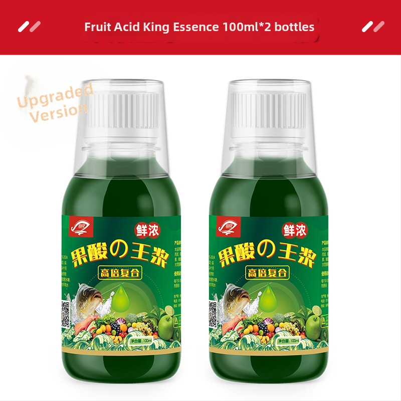 Guoliang komplektne kalapüügi toode – veepõhine ahvatleja lahus – toidulisand