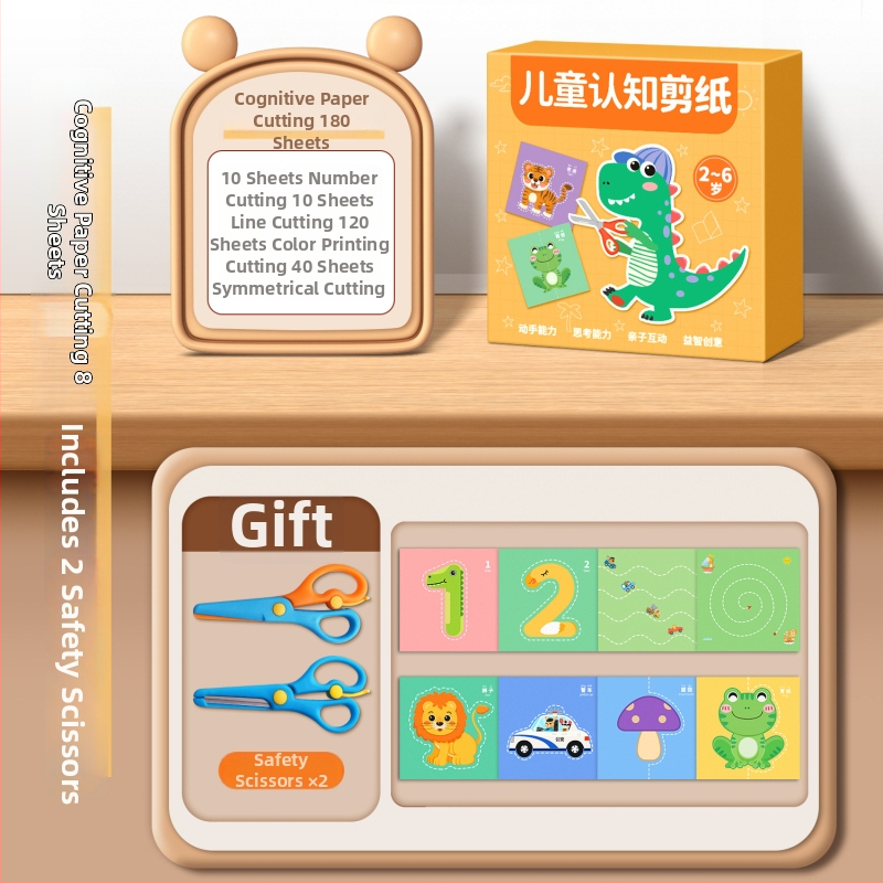 3D origami rinkinys vaikams – popieriaus pjovimo švietimo žaislas 4–6 metų amžiaus