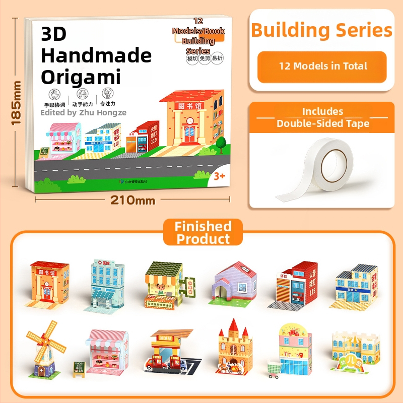 3D origami rinkinys vaikams – popieriaus pjovimo švietimo žaislas 4–6 metų amžiaus