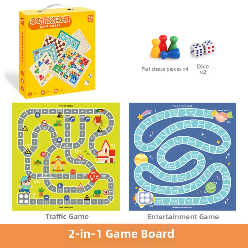 Du viename medinis ugdymo stalo žaidimas vaikams: Gomoku ir skrydžio šachmatai su nešiojama dovanų dėžute; skatina intelektinę plėtrą ir rankos-akių koordinaciją.