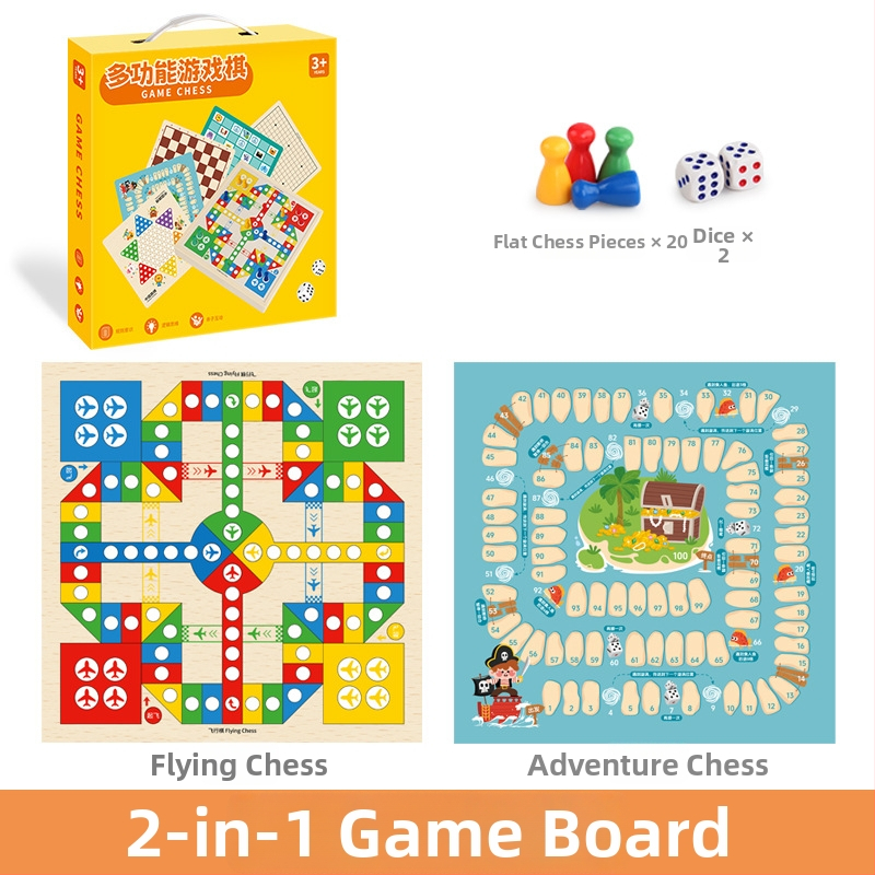 Du viename medinis ugdymo stalo žaidimas vaikams: Gomoku ir skrydžio šachmatai su nešiojama dovanų dėžute; skatina intelektinę plėtrą ir rankos-akių koordinaciją.