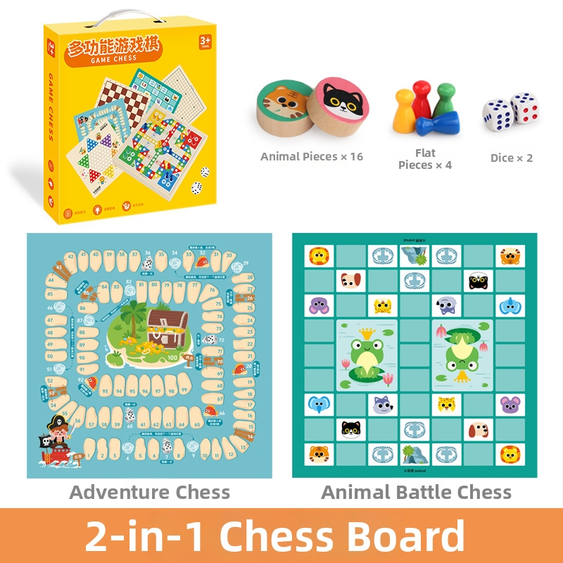 Du viename medinis ugdymo stalo žaidimas vaikams: Gomoku ir skrydžio šachmatai su nešiojama dovanų dėžute; skatina intelektinę plėtrą ir rankos-akių koordinaciją.