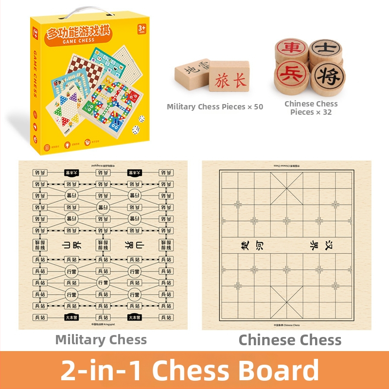 Du viename medinis ugdymo stalo žaidimas vaikams: Gomoku ir skrydžio šachmatai su nešiojama dovanų dėžute; skatina intelektinę plėtrą ir rankos-akių koordinaciją.