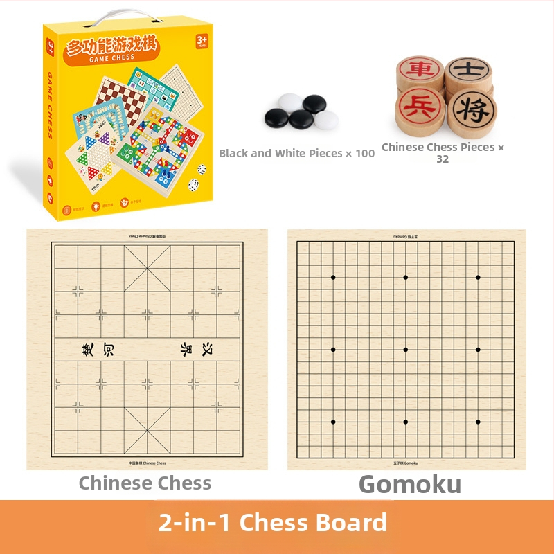 Du viename medinis ugdymo stalo žaidimas vaikams: Gomoku ir skrydžio šachmatai su nešiojama dovanų dėžute; skatina intelektinę plėtrą ir rankos-akių koordinaciją.