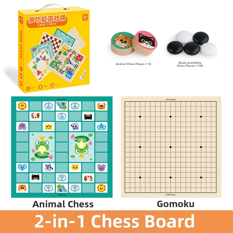 Du viename medinis ugdymo stalo žaidimas vaikams: Gomoku ir skrydžio šachmatai su nešiojama dovanų dėžute; skatina intelektinę plėtrą ir rankos-akių koordinaciją.