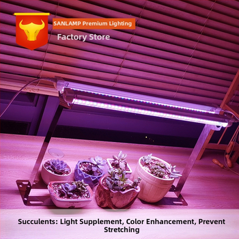 LED augimo šviesos vamzdelis augalams T8, integruotas — 96 LED, 1800 lm, 85-265 V, IP65, 30000 h