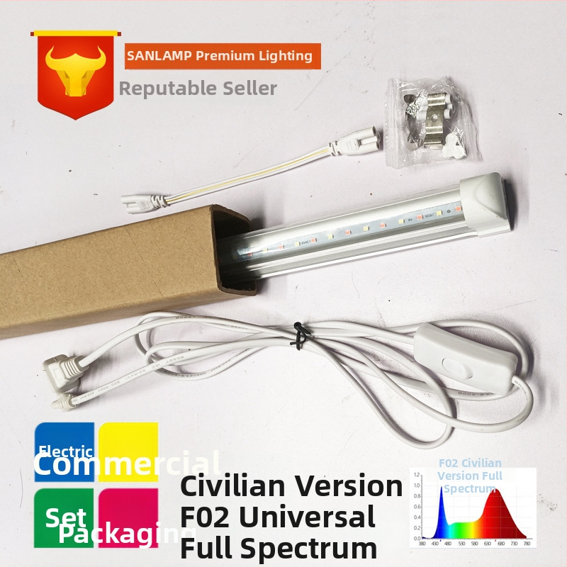 LED augimo šviesos vamzdelis augalams T8, integruotas — 96 LED, 1800 lm, 85-265 V, IP65, 30000 h