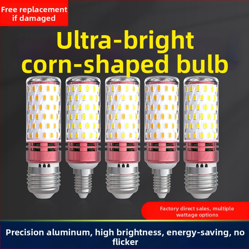 LED kukurūzų lemputė, E27/E14 lizdas, 220V, 1000 lm, 3000K, 360° spinduliavimas