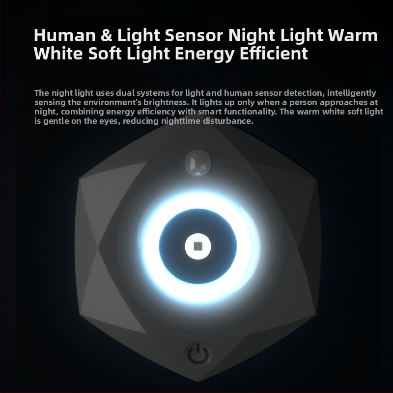 Умна UV лампа за дезинфекция на тоалетната, 270–280 nm, 5V, IP55, 10000h