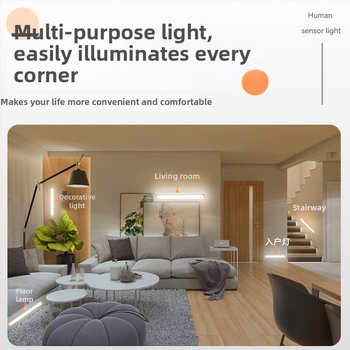 Φωτιστικό LED νυχτερινό με αισθητήρα κίνησης, USB επαναφορτιζόμενο για ντουλάπες, διακόπτης επαγωγής, μοντέρνο μινιμαλιστικό στυλ, διαστάσεις 100-500