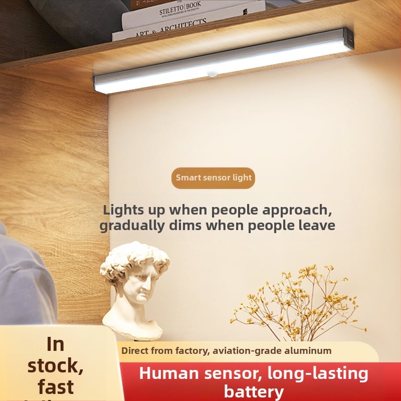 Φωτιστικό LED νυχτερινό με αισθητήρα κίνησης, USB επαναφορτιζόμενο για ντουλάπες, διακόπτης επαγωγής, μοντέρνο μινιμαλιστικό στυλ, διαστάσεις 100-500