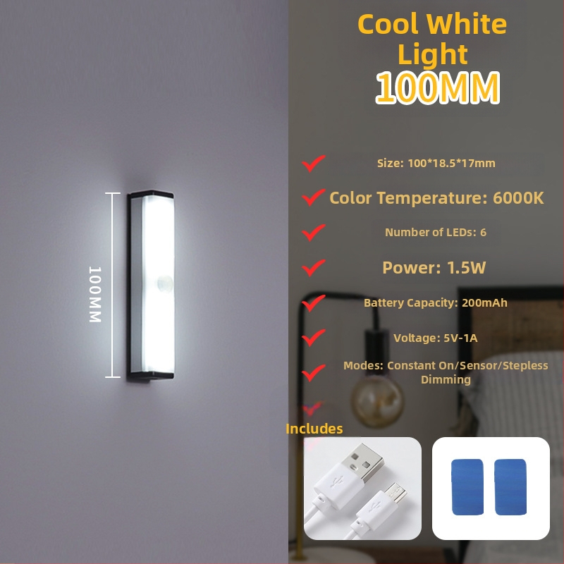 Φωτιστικό LED νυχτερινό με αισθητήρα κίνησης, USB επαναφορτιζόμενο για ντουλάπες, διακόπτης επαγωγής, μοντέρνο μινιμαλιστικό στυλ, διαστάσεις 100-500