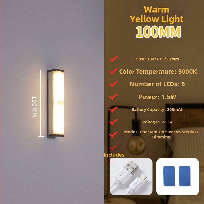 Φωτιστικό LED νυχτερινό με αισθητήρα κίνησης, USB επαναφορτιζόμενο για ντουλάπες, διακόπτης επαγωγής, μοντέρνο μινιμαλιστικό στυλ, διαστάσεις 100-500