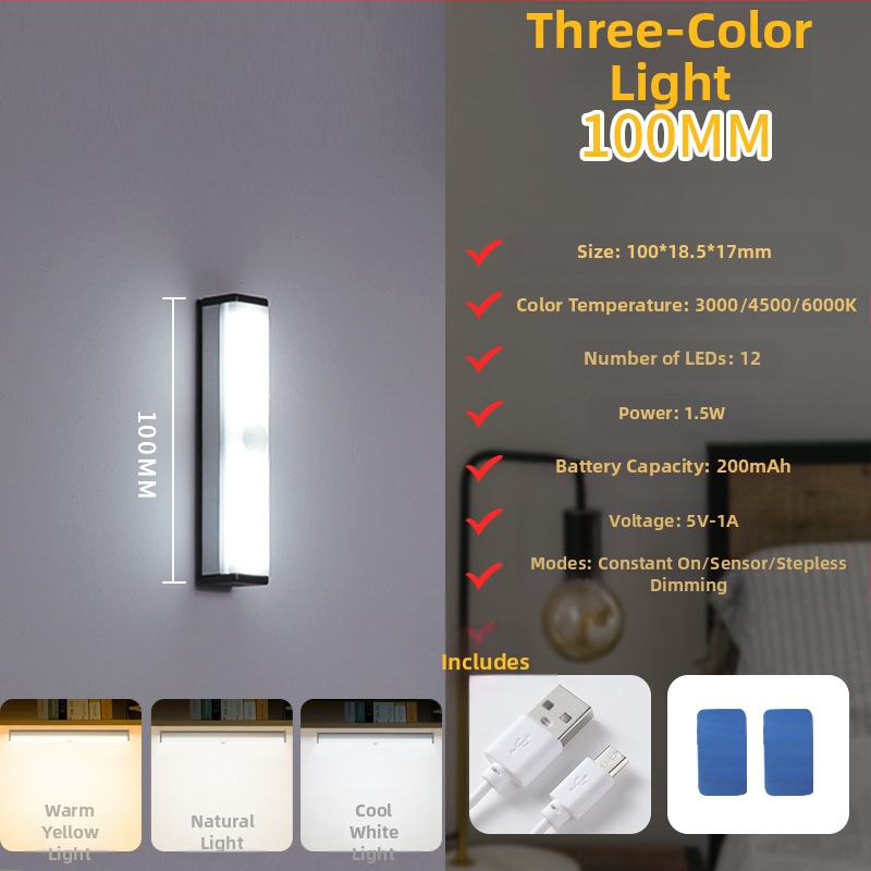 Φωτιστικό LED νυχτερινό με αισθητήρα κίνησης, USB επαναφορτιζόμενο για ντουλάπες, διακόπτης επαγωγής, μοντέρνο μινιμαλιστικό στυλ, διαστάσεις 100-500