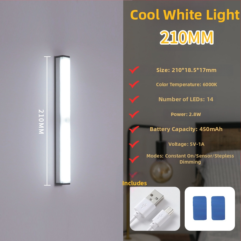 Φωτιστικό LED νυχτερινό με αισθητήρα κίνησης, USB επαναφορτιζόμενο για ντουλάπες, διακόπτης επαγωγής, μοντέρνο μινιμαλιστικό στυλ, διαστάσεις 100-500