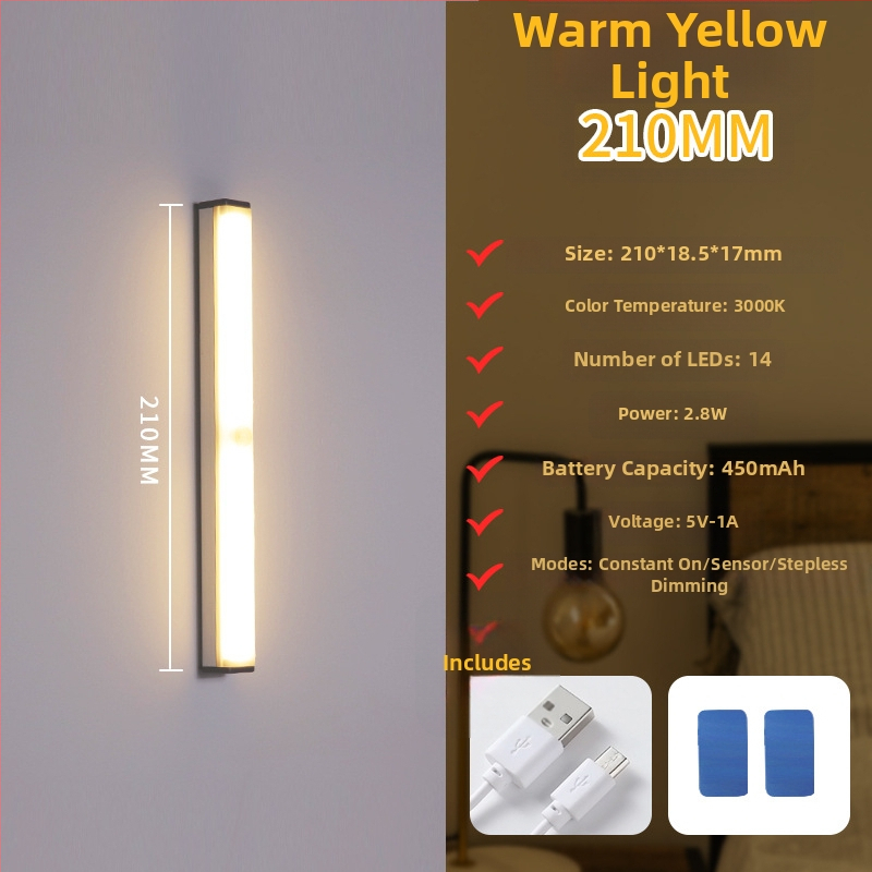 Φωτιστικό LED νυχτερινό με αισθητήρα κίνησης, USB επαναφορτιζόμενο για ντουλάπες, διακόπτης επαγωγής, μοντέρνο μινιμαλιστικό στυλ, διαστάσεις 100-500
