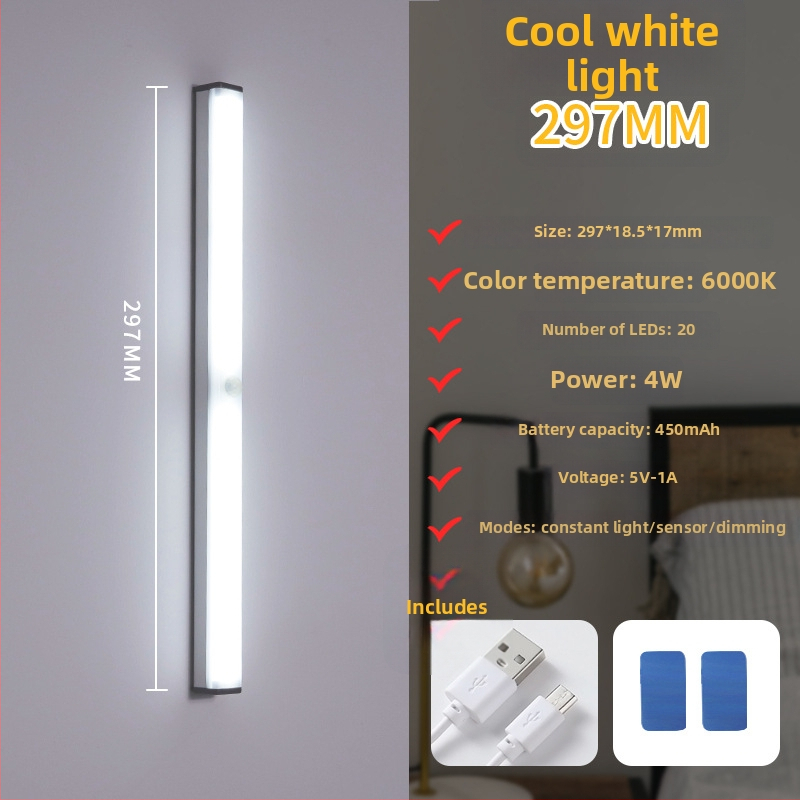 Φωτιστικό LED νυχτερινό με αισθητήρα κίνησης, USB επαναφορτιζόμενο για ντουλάπες, διακόπτης επαγωγής, μοντέρνο μινιμαλιστικό στυλ, διαστάσεις 100-500