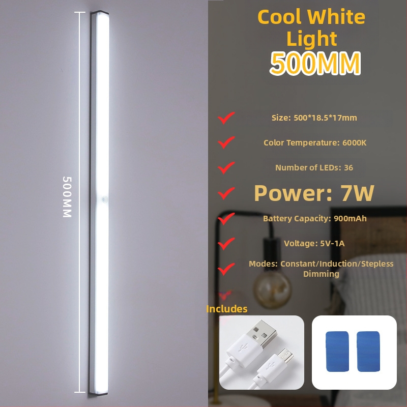 Φωτιστικό LED νυχτερινό με αισθητήρα κίνησης, USB επαναφορτιζόμενο για ντουλάπες, διακόπτης επαγωγής, μοντέρνο μινιμαλιστικό στυλ, διαστάσεις 100-500
