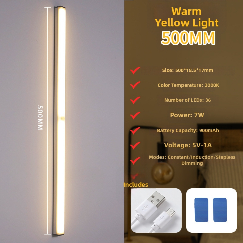 Φωτιστικό LED νυχτερινό με αισθητήρα κίνησης, USB επαναφορτιζόμενο για ντουλάπες, διακόπτης επαγωγής, μοντέρνο μινιμαλιστικό στυλ, διαστάσεις 100-500