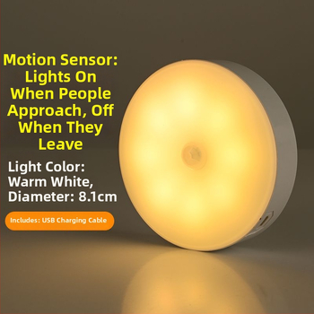 LED таванна лампа с датчик за движение и контрол на светлината, презареждаща се, обхват 5-10 m2