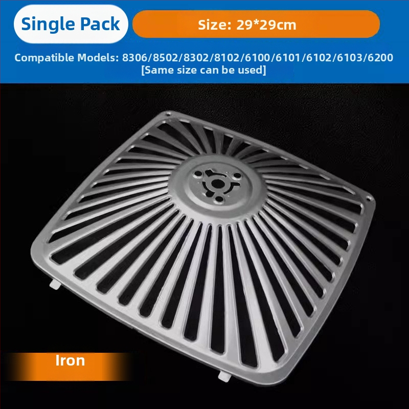 Boss virtuvės gartraukio filtras: 8212 vidinis tinklas, 8210 dūmų gaubtas, 8010 alyvos filtravimo tinklas