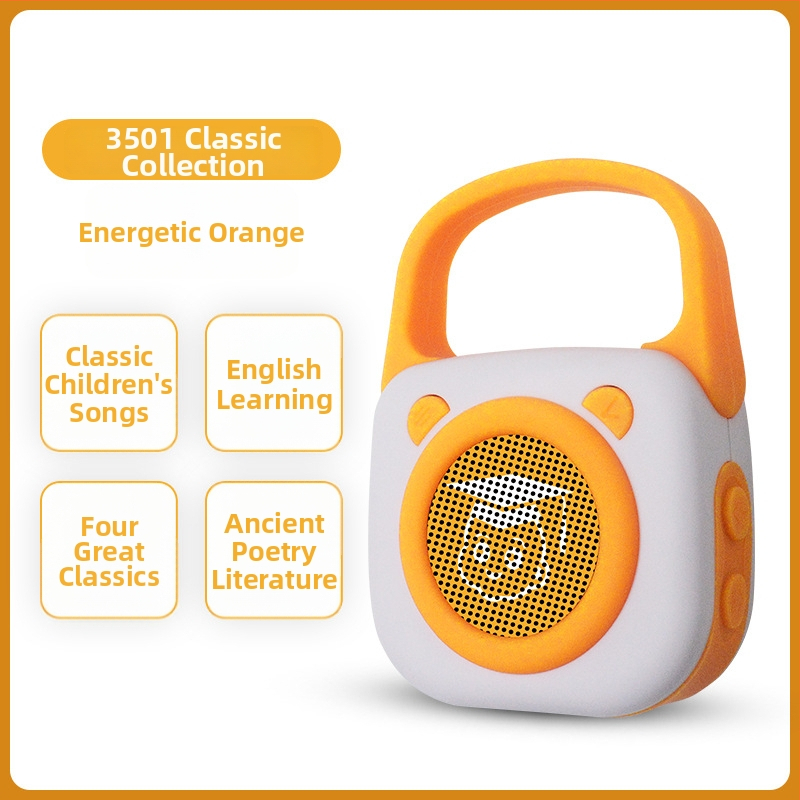 Bērnu agrīnās izglītības kabatas stāstu mašīna ar Bluetooth, ierakstu funkciju, uzlādes bateriju, 8GB+ atmiņu, silikona korpuss