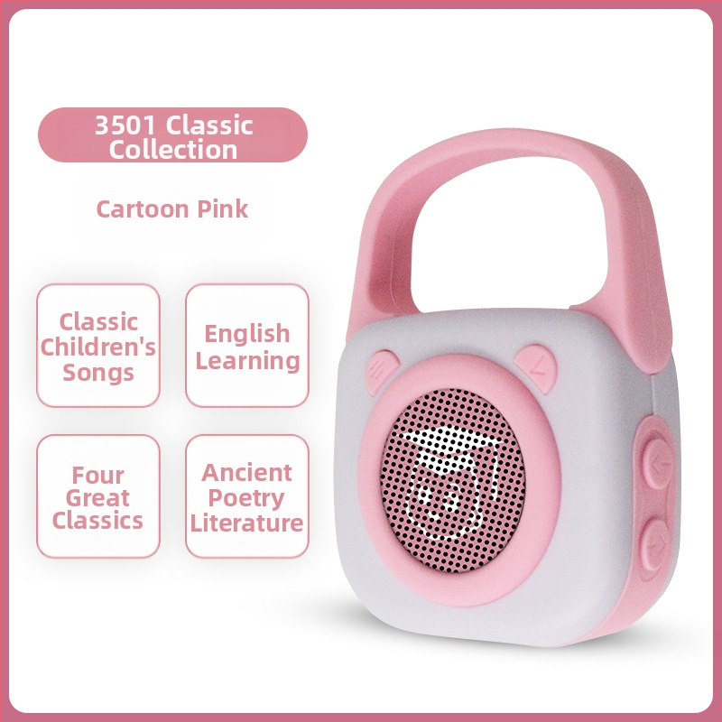 Bērnu agrīnās izglītības kabatas stāstu mašīna ar Bluetooth, ierakstu funkciju, uzlādes bateriju, 8GB+ atmiņu, silikona korpuss