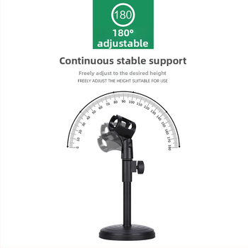 Stalo mikrofono stovas su sunkia metalo disko pagrindu, reguliuojamas aukštis, kompatibilus su kondensatoriaus mikrofonu, MILESNG ZM02