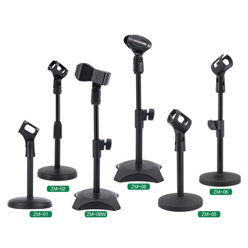 Stalo mikrofono stovas su sunkia metalo disko pagrindu, reguliuojamas aukštis, kompatibilus su kondensatoriaus mikrofonu, MILESNG ZM02