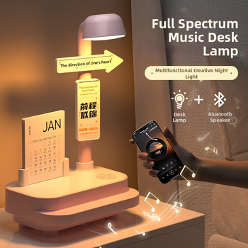 Kūrybinė Bluetooth garso naktinė lempa miegamajam – stalinė lempa su dviem funkcijomis, 3 šviesos temperatūros, 1200Ah baterija, 5V/2A