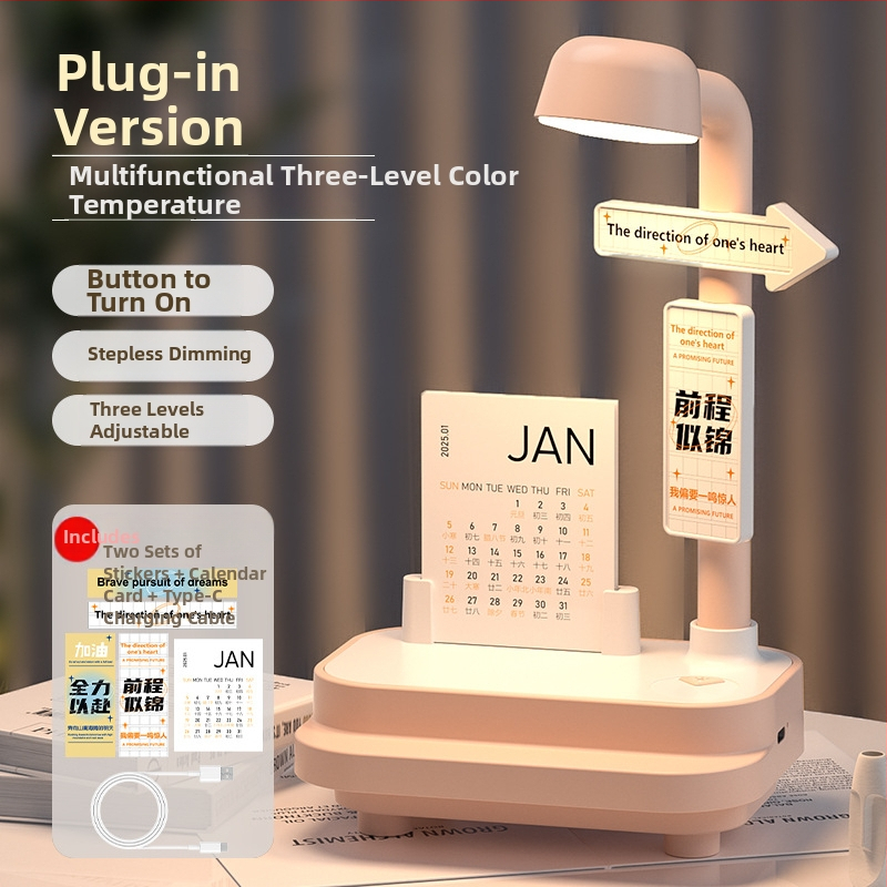 Kūrybinė Bluetooth garso naktinė lempa miegamajam – stalinė lempa su dviem funkcijomis, 3 šviesos temperatūros, 1200Ah baterija, 5V/2A