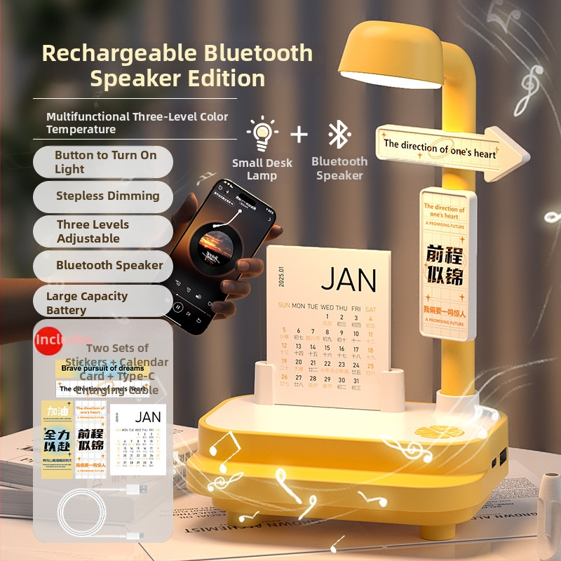 Kūrybinė Bluetooth garso naktinė lempa miegamajam – stalinė lempa su dviem funkcijomis, 3 šviesos temperatūros, 1200Ah baterija, 5V/2A