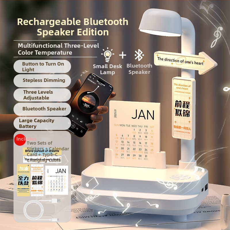 Kūrybinė Bluetooth garso naktinė lempa miegamajam – stalinė lempa su dviem funkcijomis, 3 šviesos temperatūros, 1200Ah baterija, 5V/2A