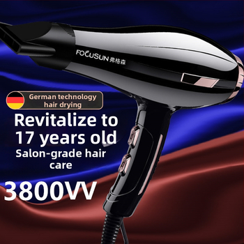 Szalon hajszárító kefés motorral, 220V, 3 sebességű légáram, hideg/meleg levegő, összecsukható fogantyú
