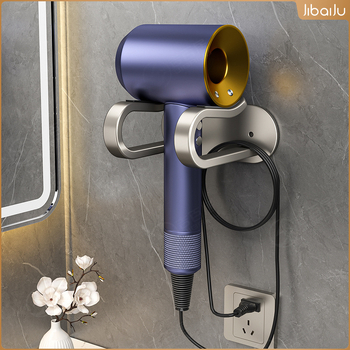 Dyson falra szerelhető hajszárító tartó, alumínium, teherbírás 10 kg, modell Blower frame, oxidált felület